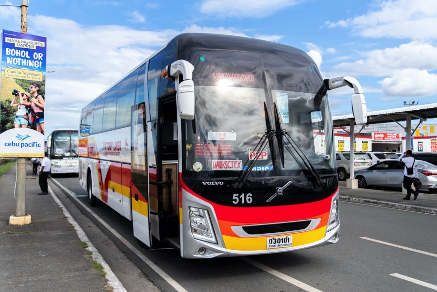 フィリピン　高速バス　