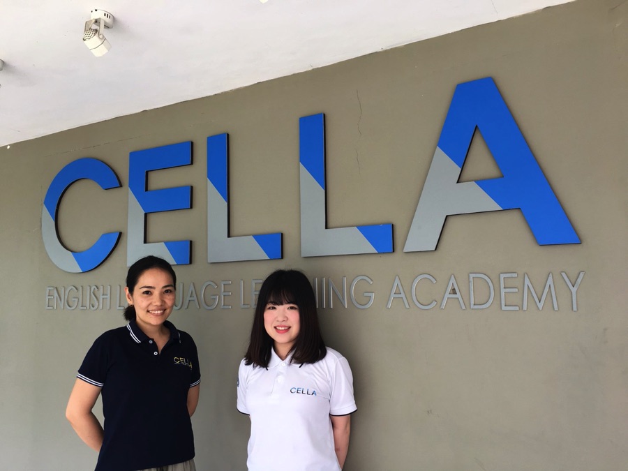 Cella Uni Campus Cebu English Language Learning Academy セラ セブ イングリッシュ ランゲージ ラーニング アカデミー ユニキャンパス フィリピン留学 Net